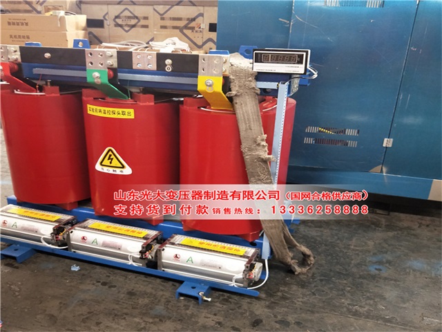 阳朔干式变压器的励磁原因